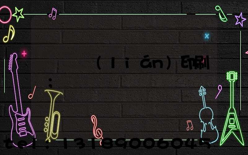 溫縣對聯(lián)印刷廠