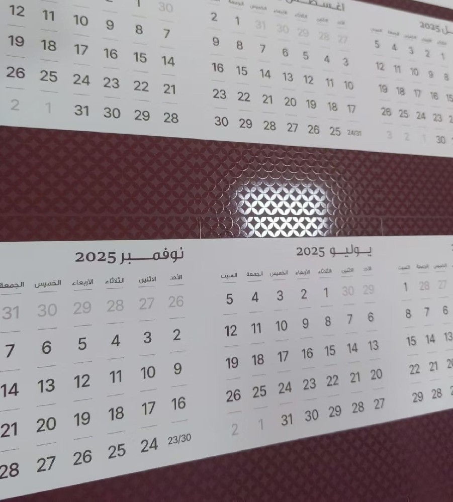 本地印刷廠一站式印刷服務