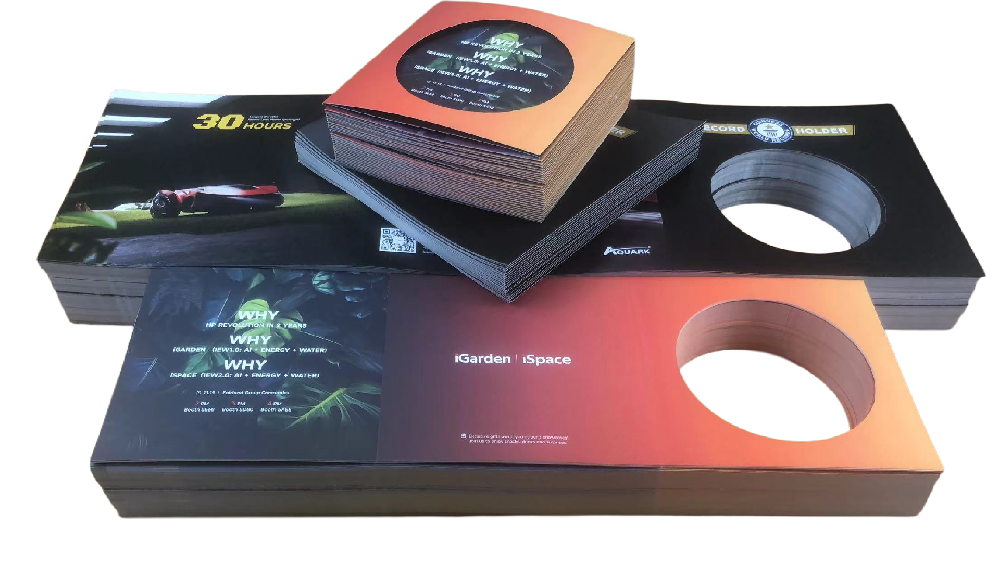 廣州本地印刷廠