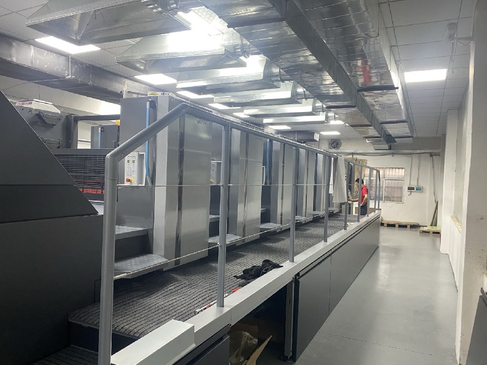 傳統印刷服務說明