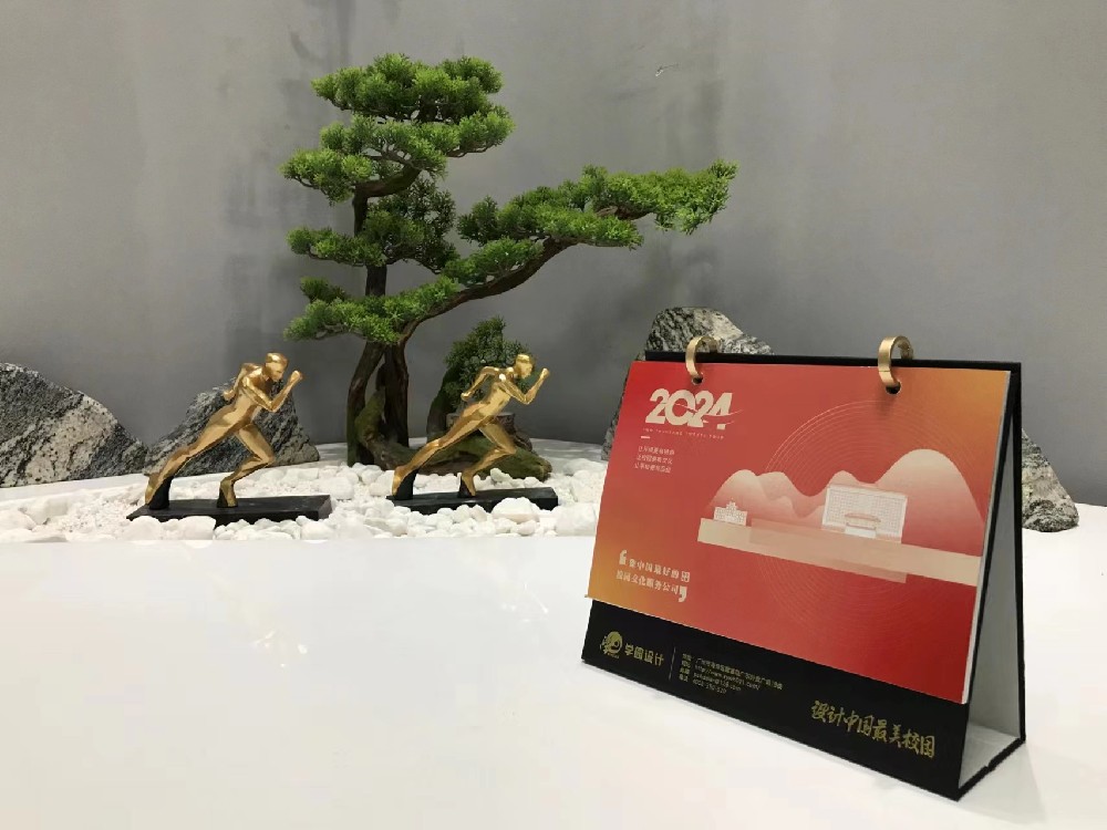 規模印刷服務說明