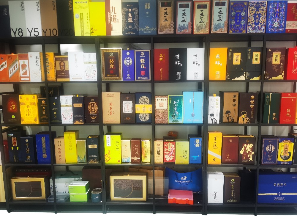 包裝盒定制服務說明