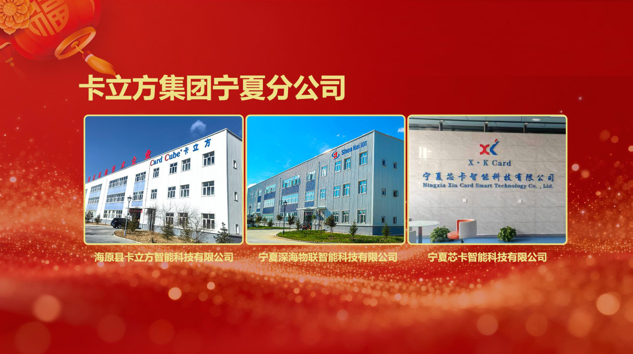 微信圖片_2026-02-02_100237_051 微信圖片_2026-02-02_100237_051